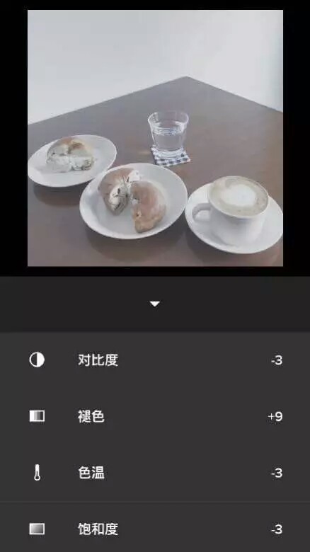 VSCO步骤：无预设对比-3饱和-3色温-3褪色+9详见图