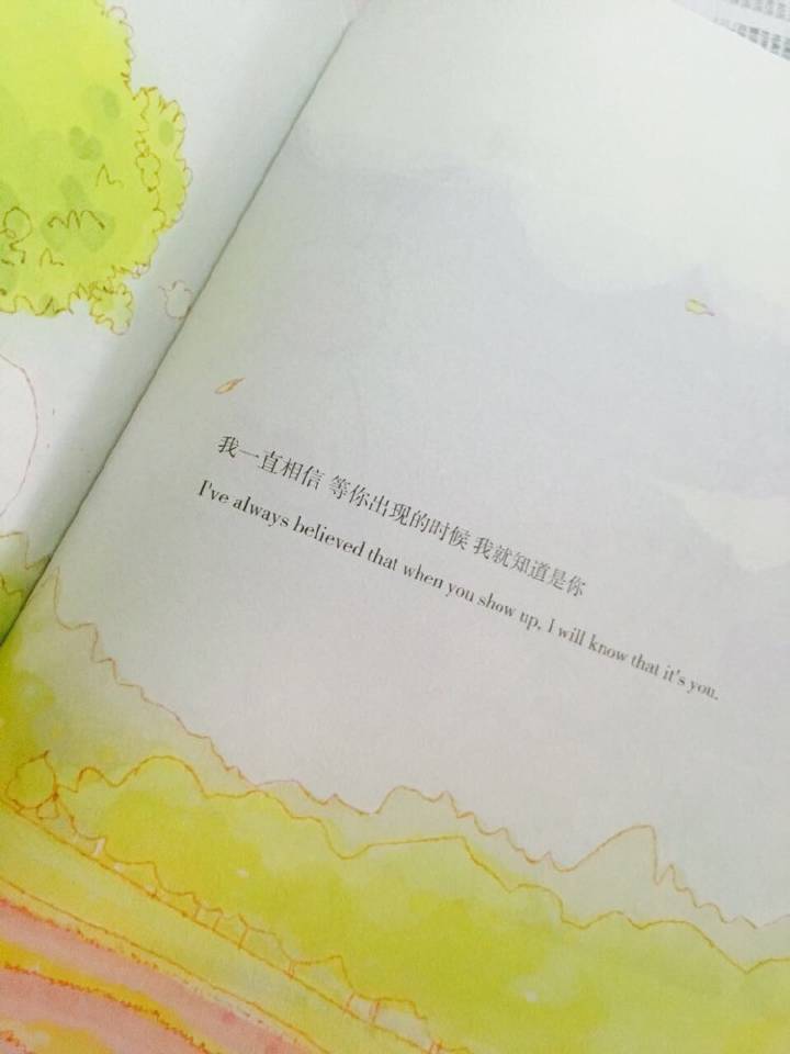 陪安东尼度过漫长岁月