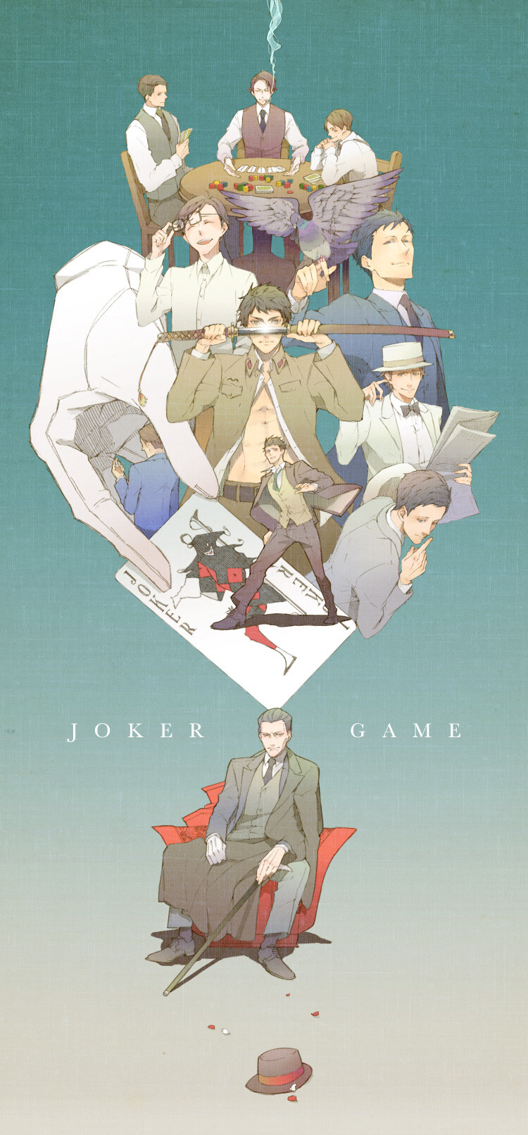 とらわれるな
JOKER GAME
原作、スタッフさん、声優さん大好きなものがつまりすぎてて、もうこんな奇跡は起きないのではと思うほどでした。
素晴らしかった…
お疲れ様でした…！
P站：シンサク
id=57684323