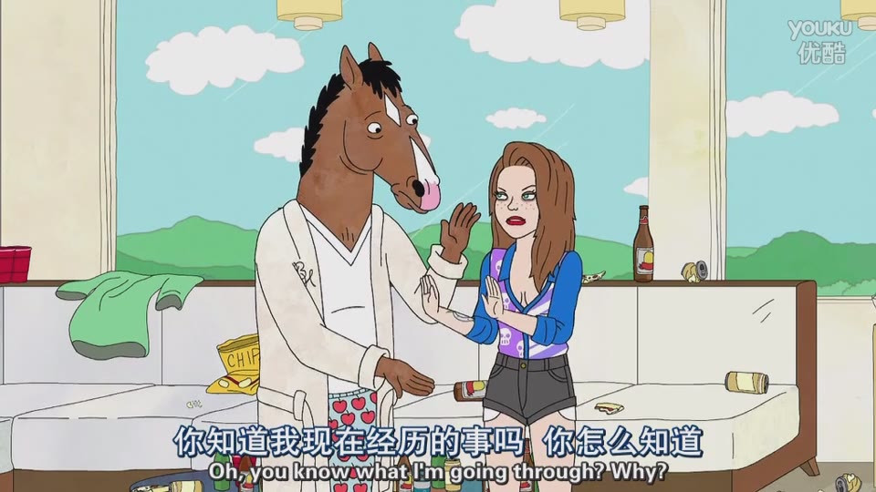 没有经历过我的人生的人,有什么资格对我的人生指手画脚