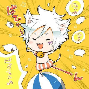 家庭教师 Q版白兰