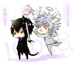 家庭教师 Q版白兰&云雀OvO 