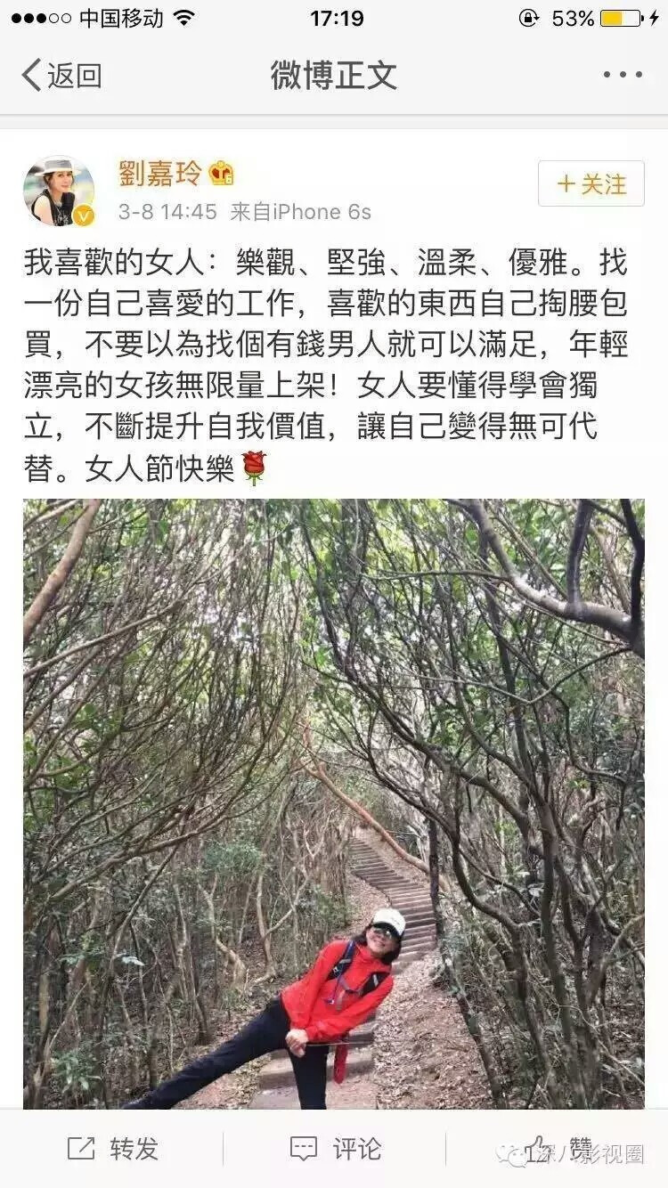 其实爱情和婚姻哪里是靠守和防可以江山永固的呢？每一个女孩对未来最有保障的做法，是提升自己的价值，而不是想着做男人的附庸品