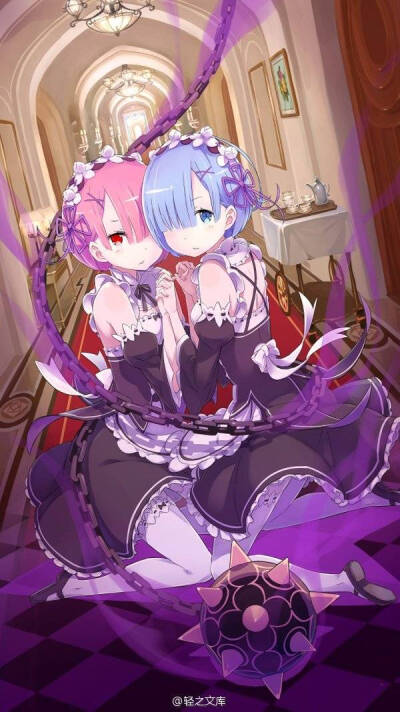 RAM. REM