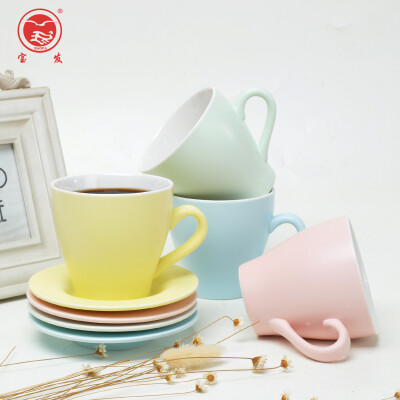 宝发陶瓷咖啡杯 创意简约彩色咖啡杯带碟器具套装 早餐牛奶咖啡杯