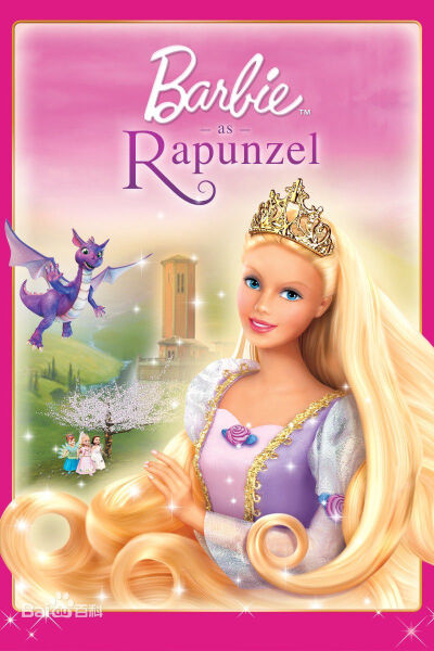 《芭比之长发公主》《芭比之长发公主》（Barbie as Rapunzel）是由加拿大Mainframe娱乐工作室改编自《格林童话》中的《莴苣姑娘》的动画作品。由欧文·何利执导，是芭比电影系列的第二部。由司徒影、谢佳等人配音。讲…