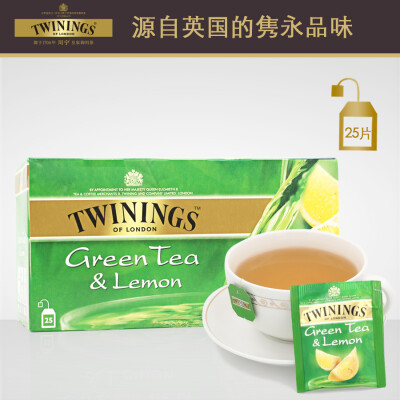 英国TWININGS 川宁绿茶 进口茶叶 柠檬绿茶25片装 茶包袋泡茶