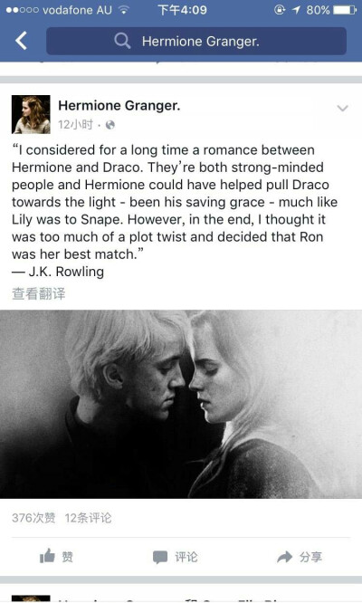 wow