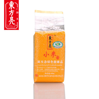 山西特产东方亮小米瑞亮490g2015新黄小米 五谷杂粮小米