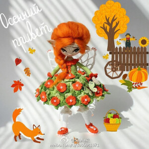 #ins分享#作者公开的图解 娃娃~~~裙子上的花  立体花朵 钩针 钩编