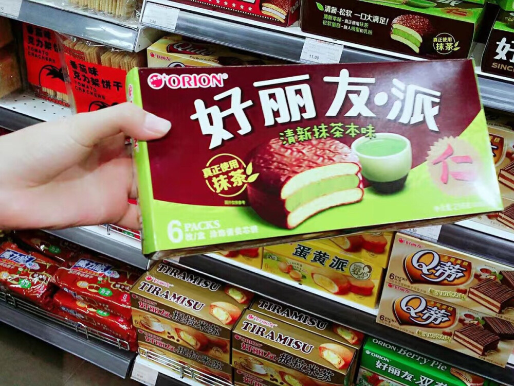 好丽友抹茶新口味~抹茶控快点尝试＼(^o^)／