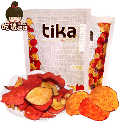 智利进口 TIKA缇卡帕塔哥尼亚弗里萨斯薯片35g 休闲膨化零食小吃