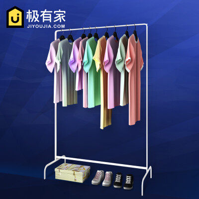 宜家晾衣架落地晒衣架单杆式简易挂衣架晾衣杆阳台移动室内挂衣杆