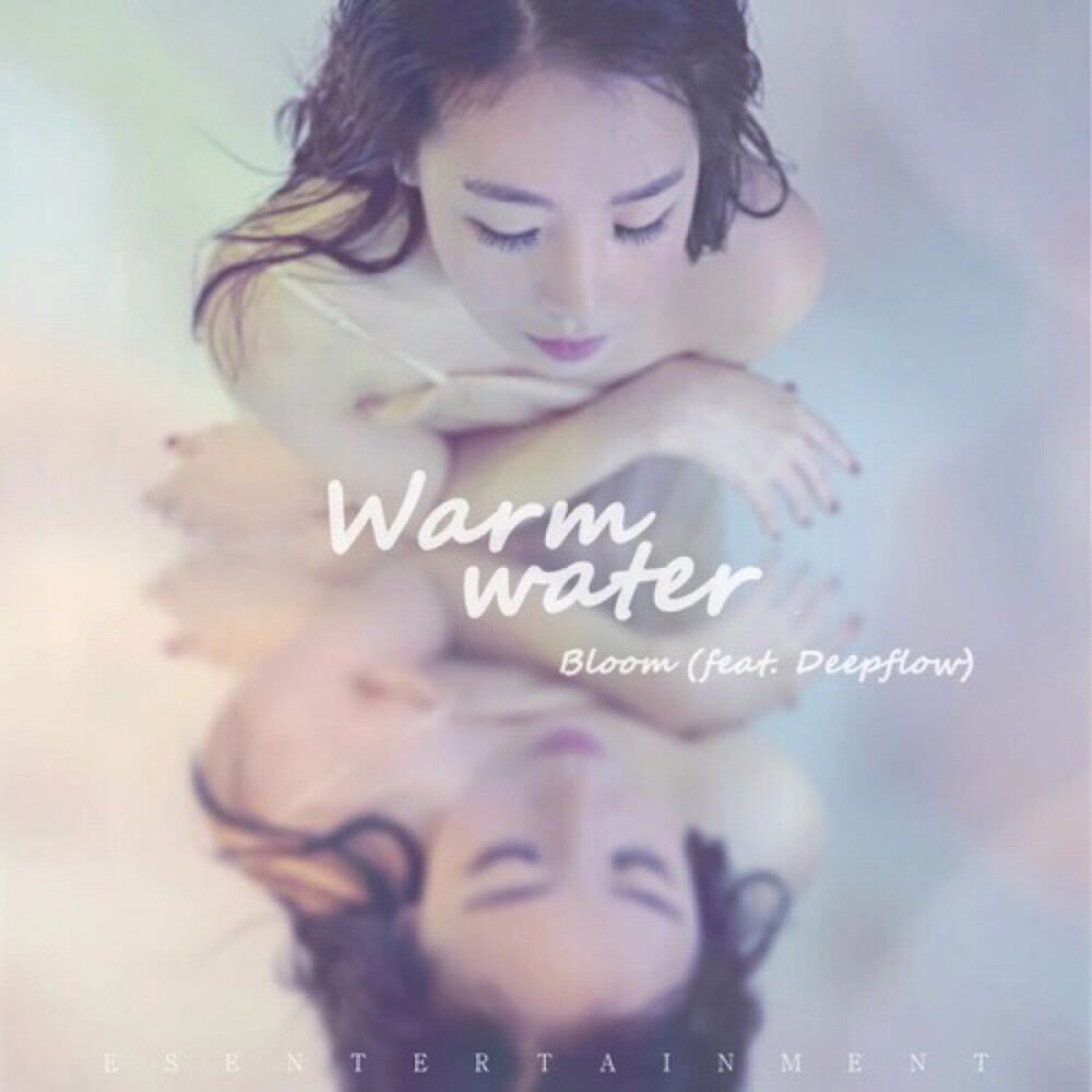 {Warm Water} - Bloom/Deepflow
洋底的回音
穹顶的空鸣
海鸥成行
写成我寄去南方的信
2016 10 2 