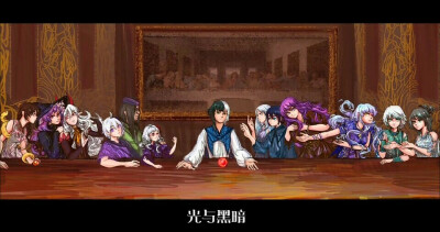 中华v家‖歌姬。乐正绫.洛天依.言和.乐正龙牙.徽羽摩柯.星尘。最后的晚餐，光与黑暗。
壁纸.头像.《自截图√侵删。》【抱图请点赞，收藏还会有更新！】