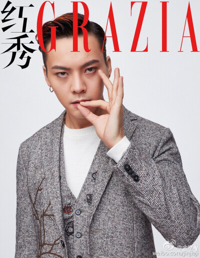 【陈伟霆】【cwt】【陈等等】 红秀GRAZIA 杂志 273期 2016年10月5日 960 x 1236 px (图源：微博@金家吉)