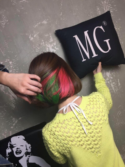MG隐形染