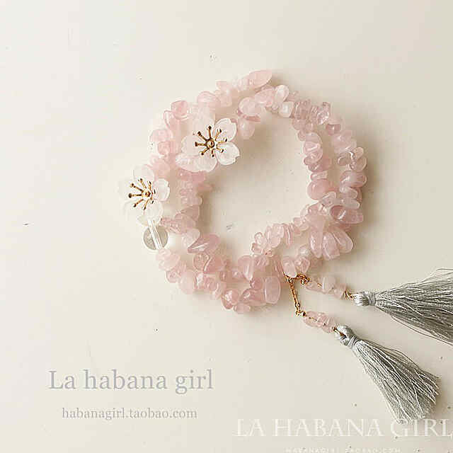 La habana girl♥高端手作♥日系樱花果冻粉晶流苏樱花【缘樱】
