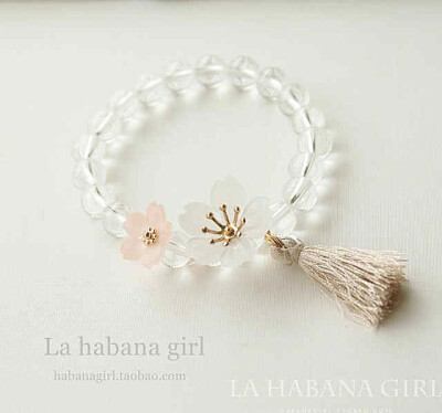 La habana girl♥高端手作♥日系樱花手工流苏天然白水晶手链
