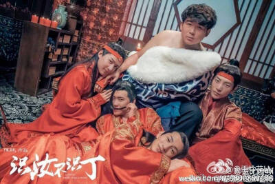 识汝不识丁♛丹砂宴