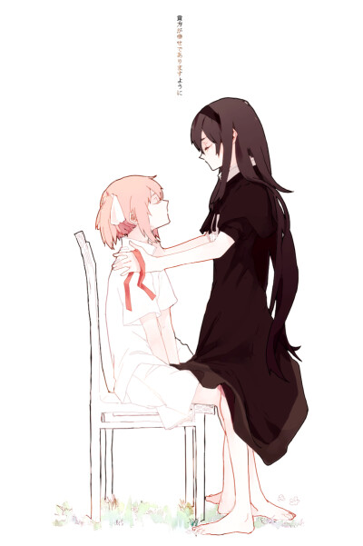 P站 ハンエ・cho3 id=40358796