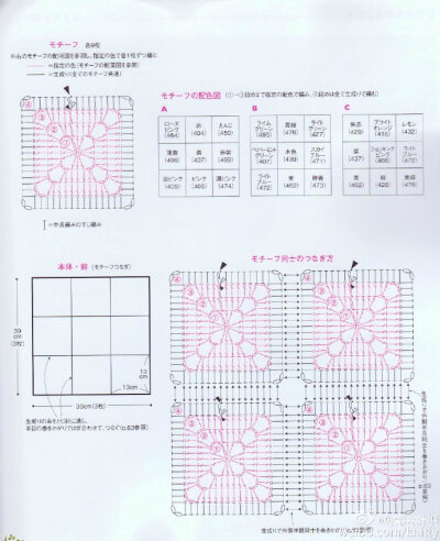 渐变色坐垫4