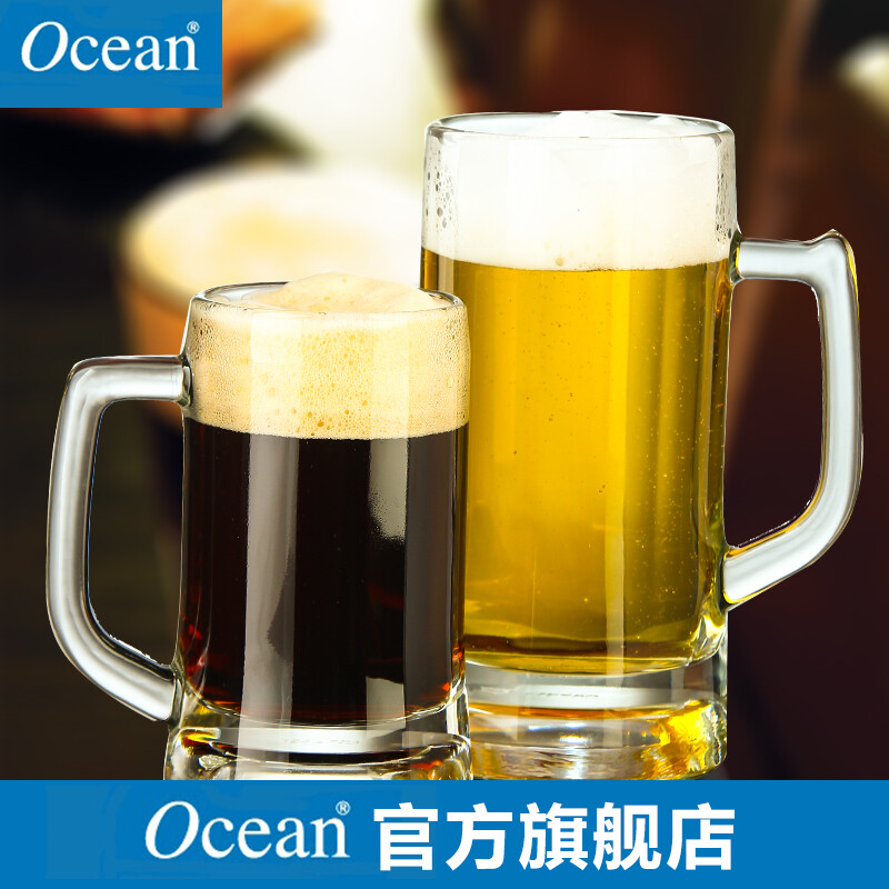 ocean进口玻璃啤酒杯扎啤杯 德国小麦超大无铅加厚创意带把酒杯