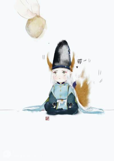 阴阳师