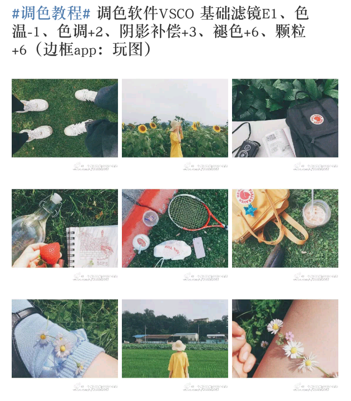 #手机p图#滤镜教程#调色教程#软件:vsco
清新 简约 ulzzang 港风 欧美 原宿 韩系chic
偏白日常调色♡