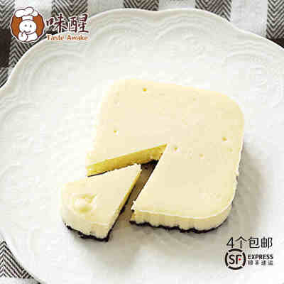 味醒经典纽约芝士蛋糕cheese cake重乳酪100克/盒现做糕点甜点