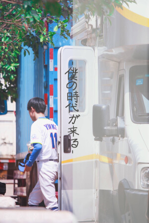 易烊千玺的时代来了