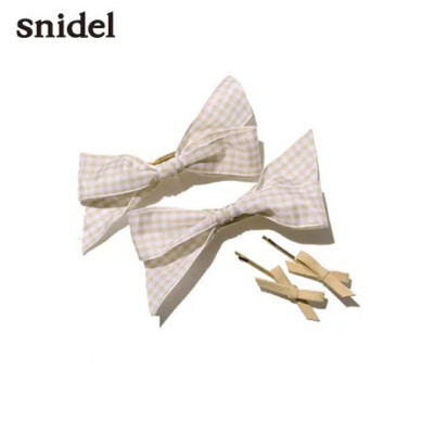 Snidel