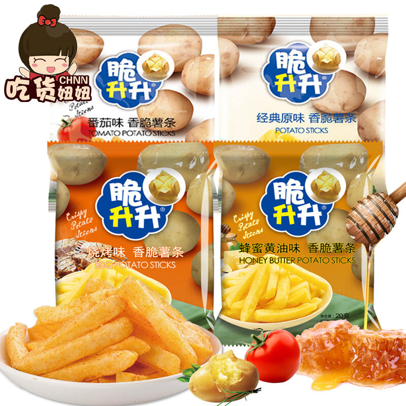 脆升升 香脆薯条多口味小吃零食20g*12包膨化食品