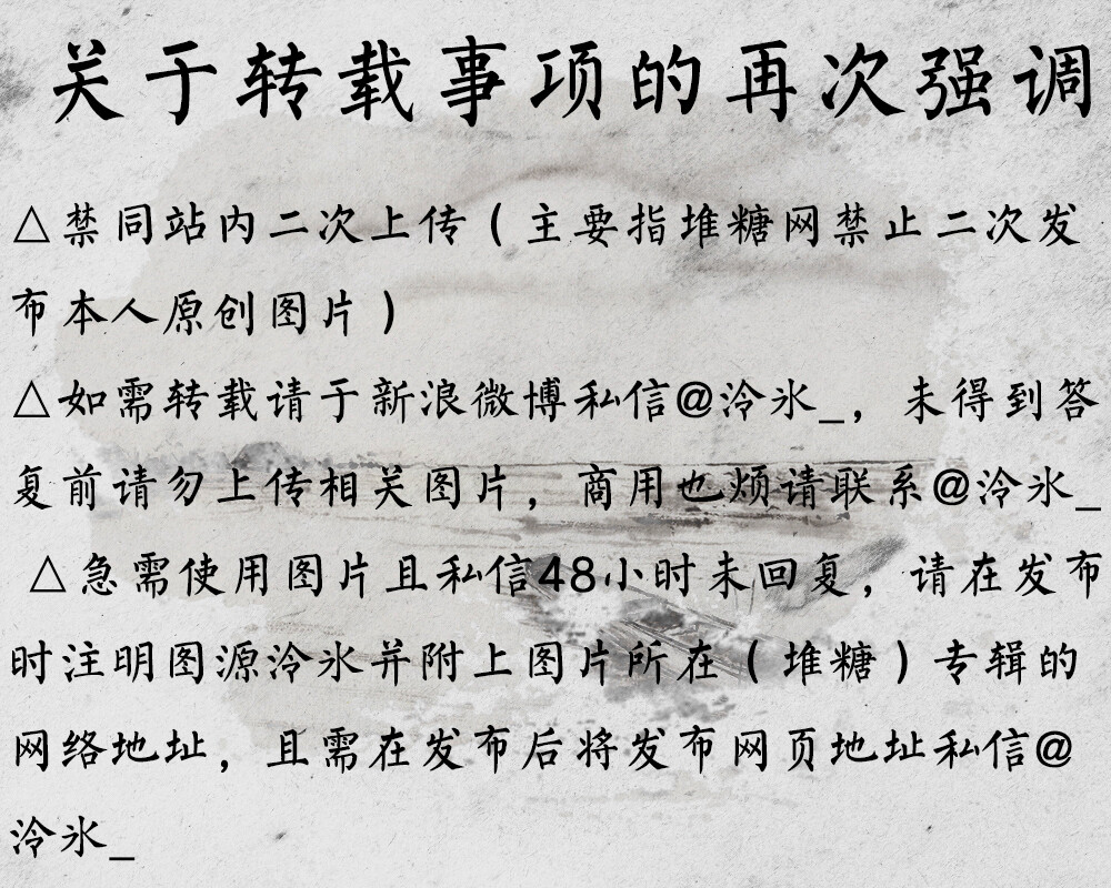 ╔閑話筐╝強(qiáng)調(diào)強(qiáng)調(diào)！這是重點(diǎn)啊【敲黑板