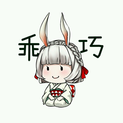 阴阳师#山兔