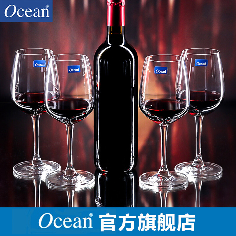 ocean泰国进口无铅红酒杯 波尔多勃艮第葡萄酒高脚杯子套装酒具