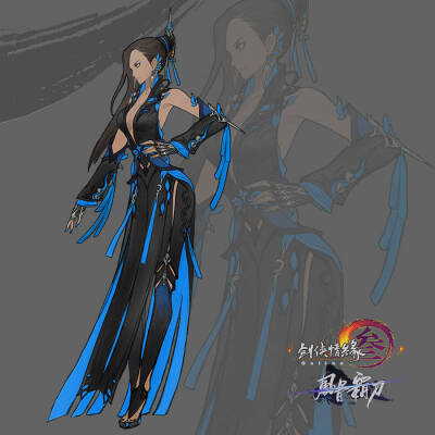 剑侠情缘三风骨霸刀#唐门#炮姐一六年新校服