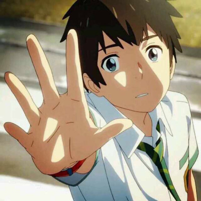 动漫头像 你的名字 情头