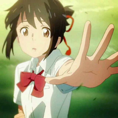 动漫头像 你的名字 情头