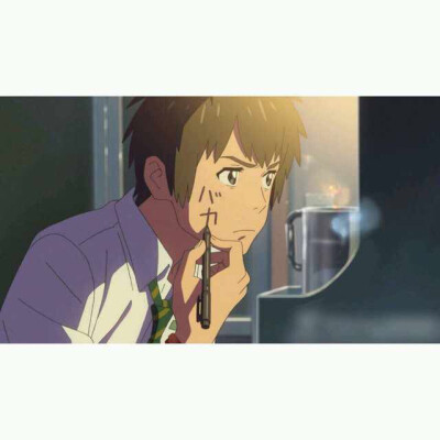 动漫头像 你的名字 情头