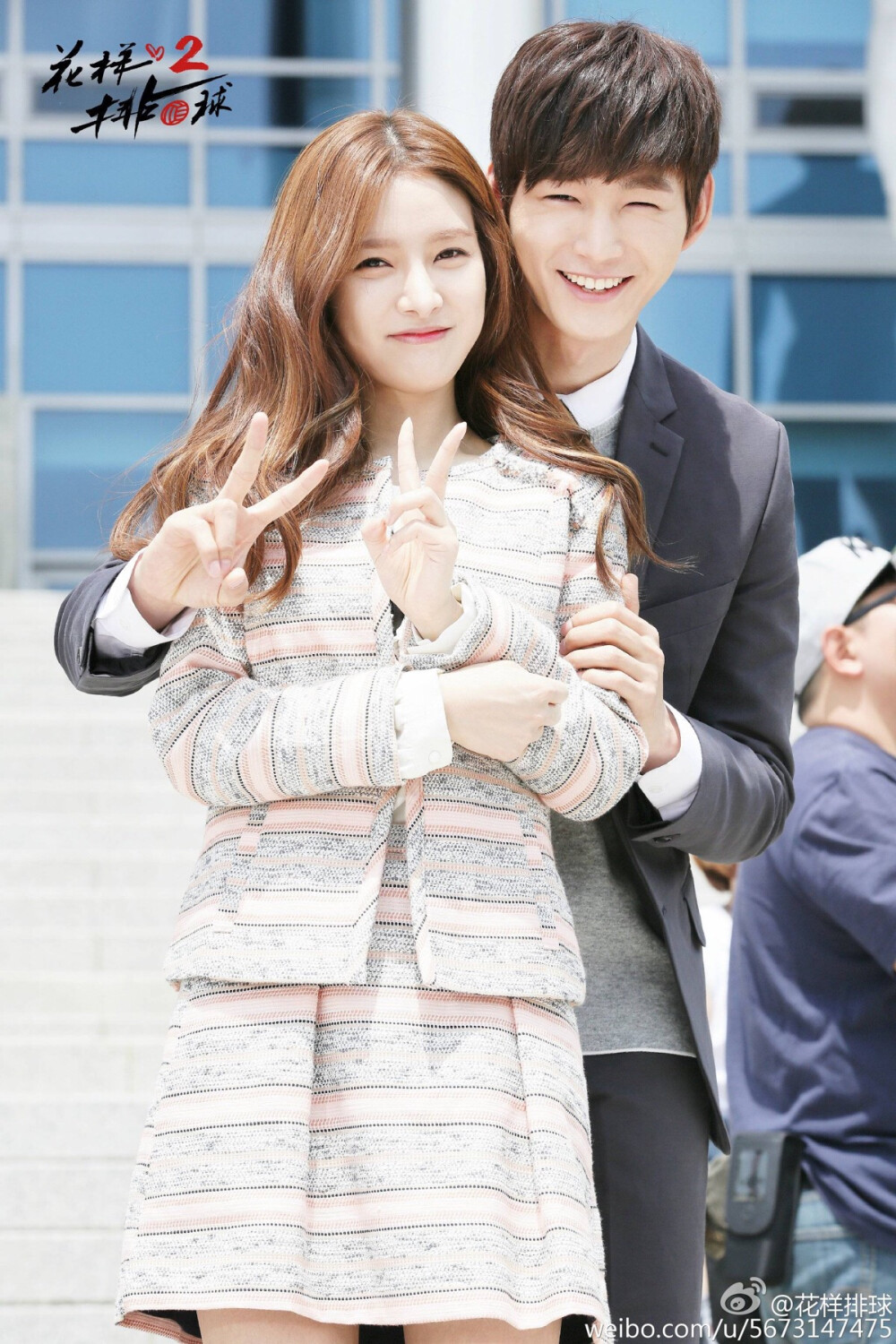 金素恩李源根花样排球2壁纸剧照