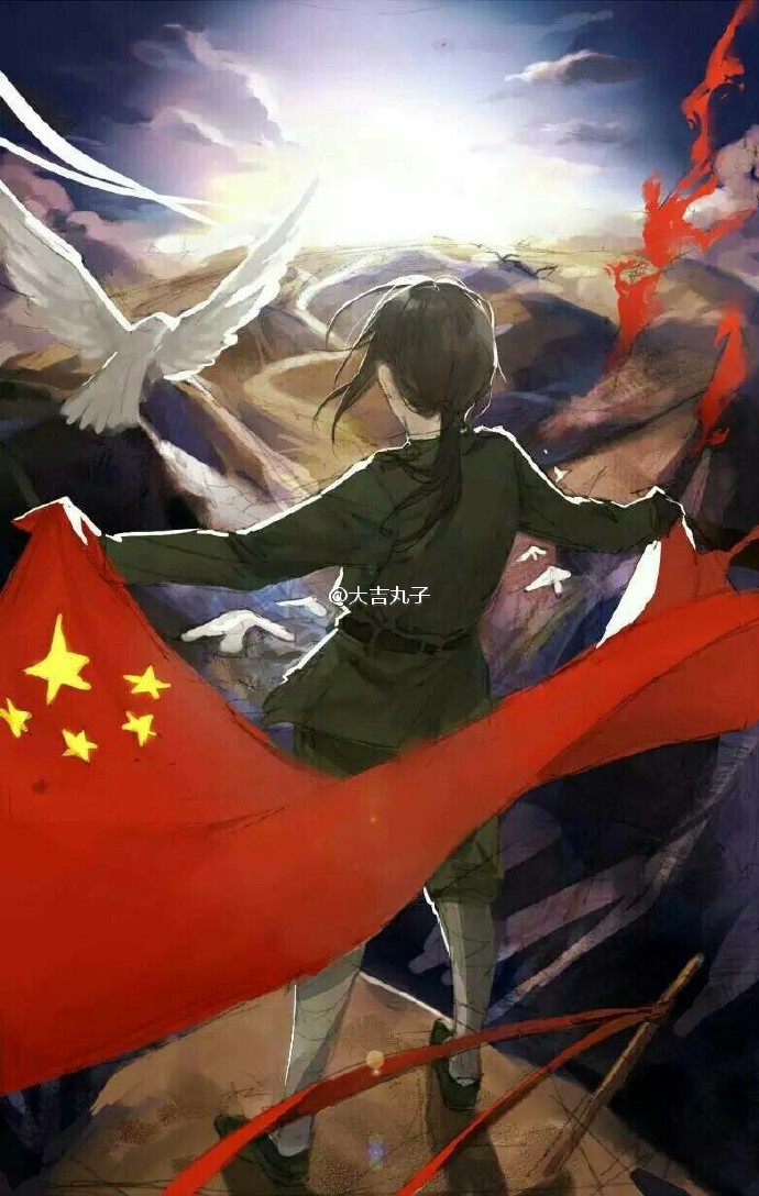 #黑塔利亚王耀#耀君 生日快乐