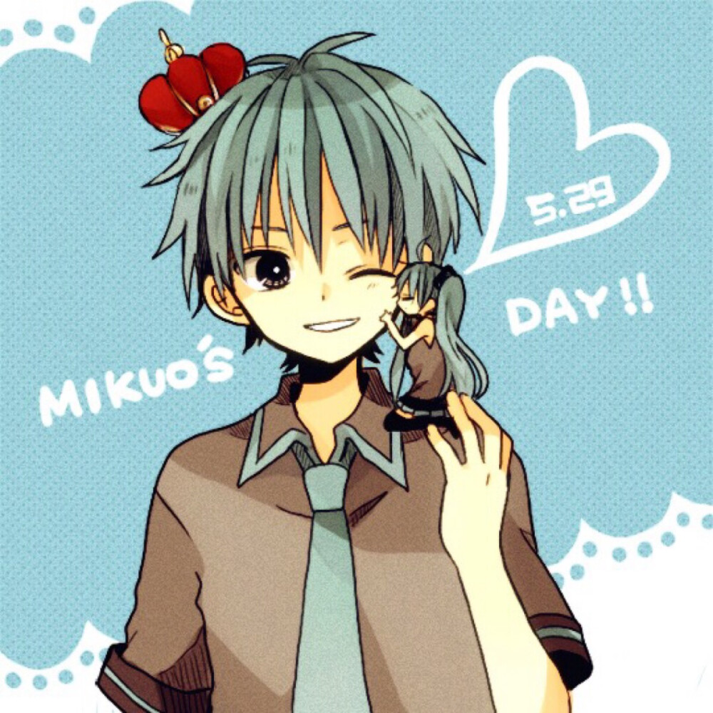 mikuo