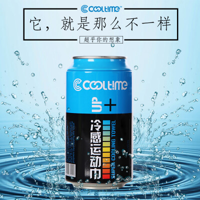 CoolTime冷感运动毛巾运动巾冰凉巾健身瑜伽专业定制降温神器