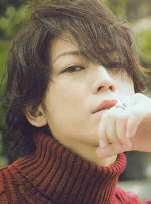 KAME