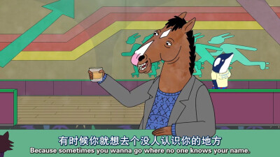 BoJack Horseman