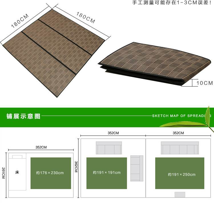 天然优质的竹丝编制而成，绿色环保，外贸品质，出口日韩
地址：https://item.taobao.com/item.htm?spm=686.1000925.0.0.wyRVTv&id=539498523434