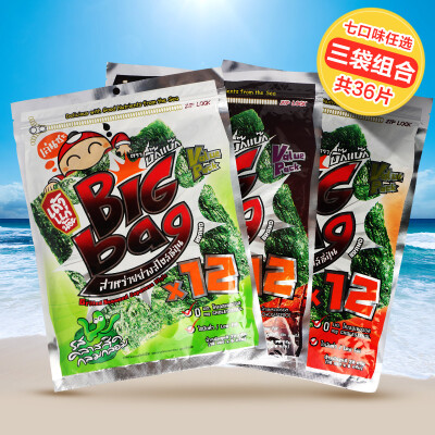 泰国进口小老板bigbag3口味72g*3袋海苔紫菜7味选进口零食品