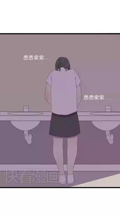 秘芽