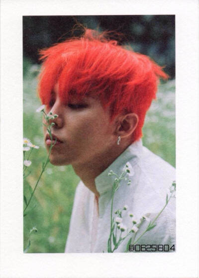 G-Dragon.